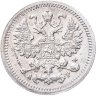 Купить 5 копеек 1905 СПБ-АР