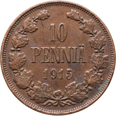 купить 10 пенни (pennia) 1915 Российская Финляндия