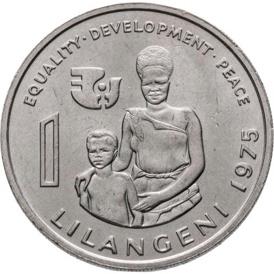 купить Свазиленд 1 лилангени (lilangeni) 1975 "ФАО - Международный женский год"