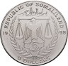 Купить Сомалиленд 5 долларов (dollars) 1999 "Китайский гороскоп - год кролика"