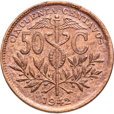 купить Боливия 50 сентаво (centavos) 1942