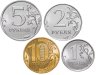 Купить Полный годовой набор из 4 монет 1, 2, 5 и 10 рублей 2017 ММД
