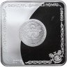 Купить Киргизия 10 сомов 2018 "Всемирные игры кочевников - Улак тартыш", в футляре