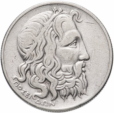 Купить Греция 20 драхм 1930 год Посейдон (2-я греческая республика 1924 - 1935)