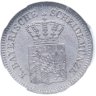 Купить Германия, Бавария 1 крейцер 1863 в слабе ННР MS61