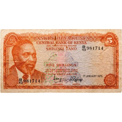 купить Кения 5 шиллингов 1975