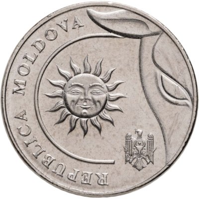 купить Молдова (Молдавия) 2 лея 2024