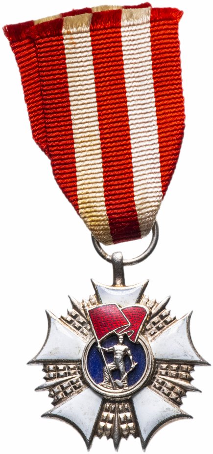 купить Орден «Знамя Труда» 2 степени Польша