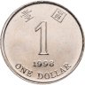 Купить Гонконг 1 доллар (dollar) 1998