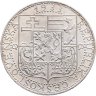 Купить Чехословакия 10 крон (korun) 1932