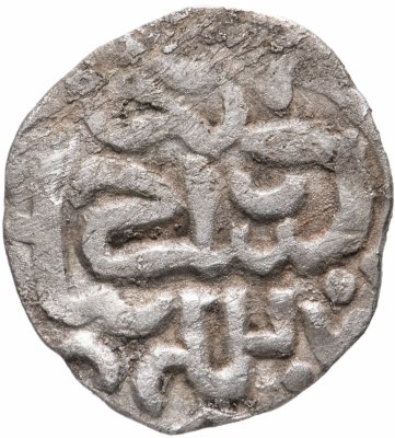 купить подражание дангу Нижегородское княжество 1370-1380 гг.