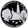 Купить Ниуэ 1 доллар 2014 "Раифский Богородицкий монастырь, в футляре с сертификатом
