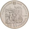 Купить Украина 5 гривен 2009  60 лет национальному музею Т.Г. Шевченко
