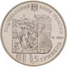 Купить Украина 5 гривен 2009  60 лет национальному музею Т.Г. Шевченко