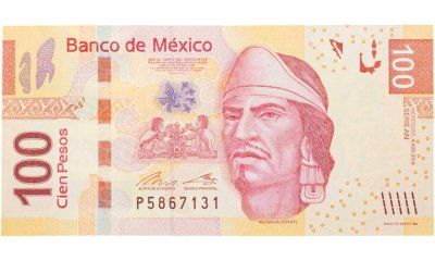 купить Мексика 100 песо 2014 "Руины Теночтитлана" Pick 124an