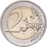 Купить Эстония 2 евро 2026 "Сипсик - тряпичная кукла, персонаж детских книг"