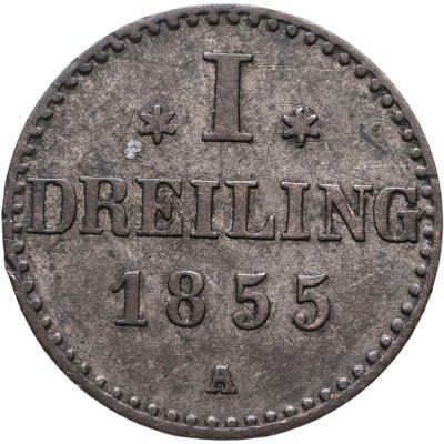 купить Гамбург 1 дрейлинг 1855