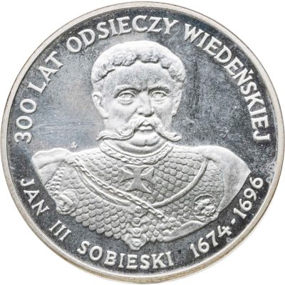купить Польша 200 злотых (zlotych) 1983 года "Польские правители - Король Ян III Собеский"