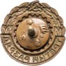 Купить СССР Знак нагрудный "Третий разряд" томпак, эмаль, 1950-1960 гг.