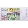 Купить Испания 1000 песет 1992 года (Pick 163)
