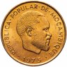 Купить Мозамбик 10 сентаво 1975 Сахарный тростник