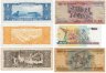 Купить Бразилия набор из 6 банкнот 1, 2, 5, 100, 500, 1000 крузейро 1954-1990