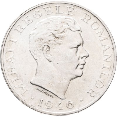 купить Румыния 100000 леев (lei) 1946