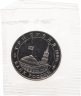 Купить 3 рубля 1994 ММД Proof Открытие второго фронта в банковской запайке