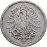 Купить Германия 1 марка (mark) 1876 A  знак монетного двора: "A" - Берлин