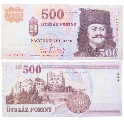купить Венгрия 500 форинтов обр. 2007 серия ЕА (2008) №8524532