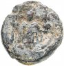 Купить Византия, Констант II, 641-668 годы, 12 нуммиев. Александрия
