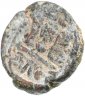 Купить Византия, Констант II, 641-668 годы, 12 нуммиев. Александрия
