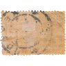 Купить Марка 10 копеек 1929 "Индустриализация. Поднимем урожайность"