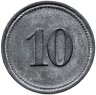 Купить Германия "Диллинген" 10 пфеннигов 1917 нотгельд