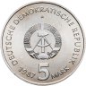 Купить Германия (ГДР) 5 марок 1987 "750 лет Берлину – Александрплац"