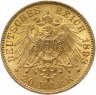 Купить Германская империя 20 марок (mark) 1898 Знак монетного двора: "A" - Берлин, с портретом императора Вильгельма II