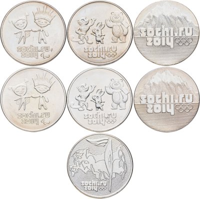 купить Полный набор из 7-ми монет 25 рублей 2011-2014 "XXII зимняя Олимпиада в Сочи", покрытие серебром - частные модификации подлинных монет