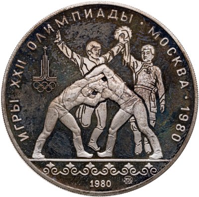 купить 10 рублей 1980 ММД Proof "XXII летние Олимпийские игры 1980 в Москве: Танец орла и хуреш"