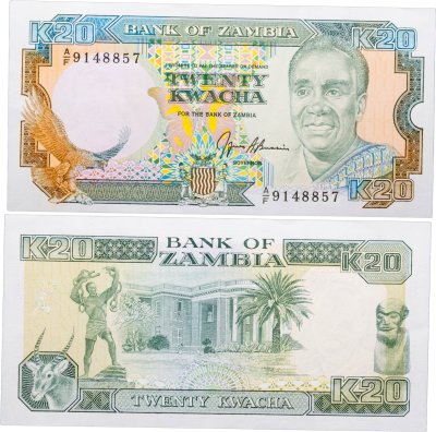 купить Замбия 20 квач ND (1990)