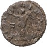 Купить Римская империя, Галлиен, 253–268 годы