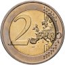 Купить Латвия 2 евро 2015 "30 лет флагу Европы"