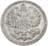 Купить 5 копеек 1889 СПБ-АГ