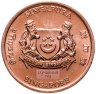 Купить Сингапур 1 цент (cent) 1992-2012 (низкий щит)