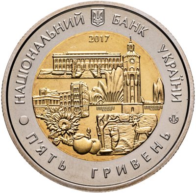 купить Украина 5 гривен 2017 "85 лет Винницкой области"