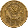 Купить 5 копеек 1956