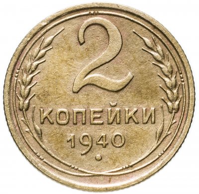 Кар 43 Интернет Магазин 2022 Кар 43 Интернет Магазин 2022