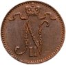 Купить 1 пенни (pennу) 1913 монета для Финляндии