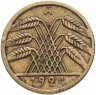 Купить Германия 5 пфеннигов (рентенпфеннигов, rentenpfennig) 1924 A знак монетного двора "A" — Берлин