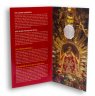 Купить Австрия 5 евро 2007 Мариацелль BU