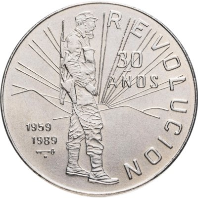 купить Куба 1 песо (peso) 1989 30 лет Революции - Фидель Кастро с ружьём